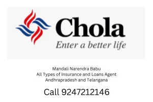 Chola Insurance Agent in West Godavari Mandali Narendra babu